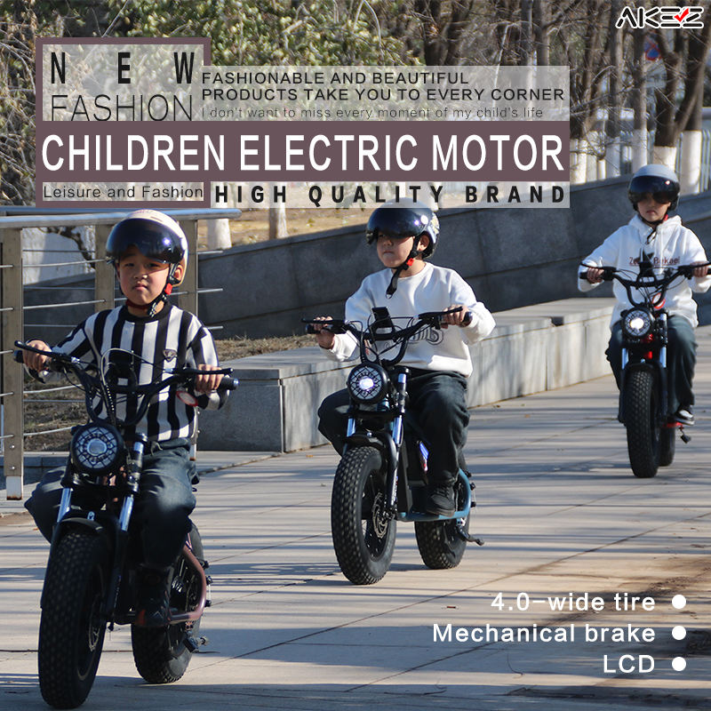 36V 350W 16 Inches Fat Tire Electric Motorcycle Designed for Children Child Motor Bike