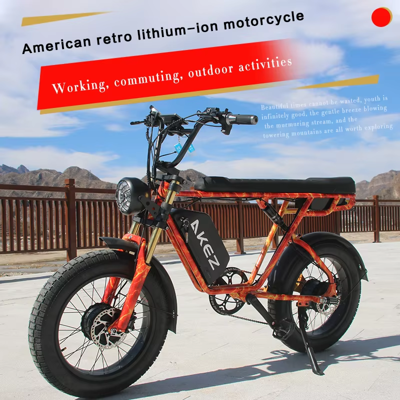 High Performance S1 1500W Vintage Hybrid Electric City Bike with 26AH Battery and 20 Inch Tires